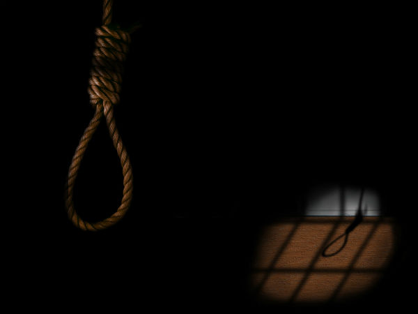 பகத்தின் இறுதி வார்த்தைகள் 