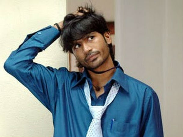 கெத்தான லீவு