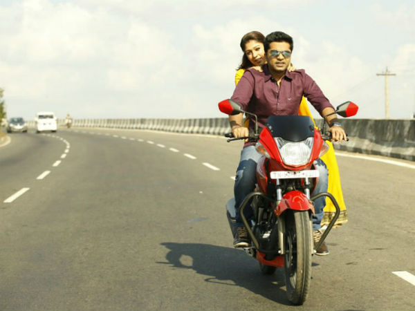 வியப்பூட்டும் பரிசுகள்