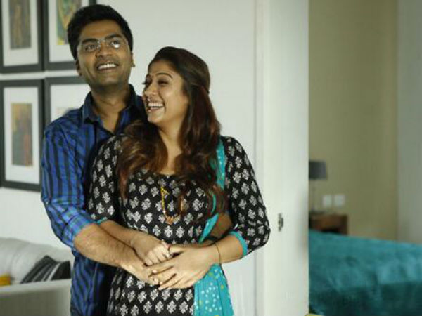 உடலுறவு