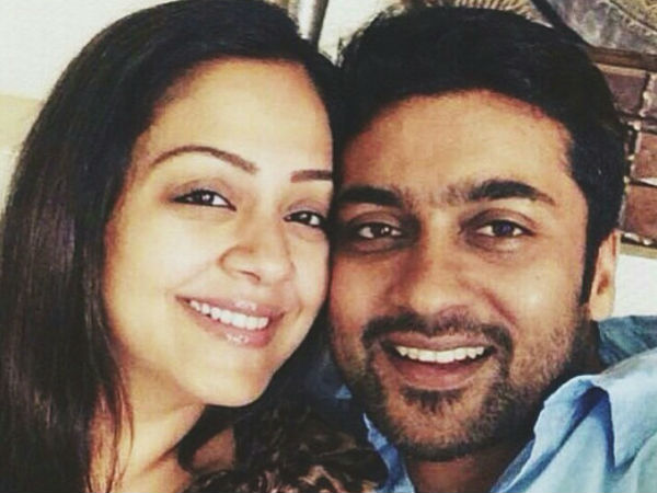 ஜோவுடன் ஜோவுடன்