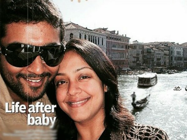 காதல் மனைவி காதல் மனைவி