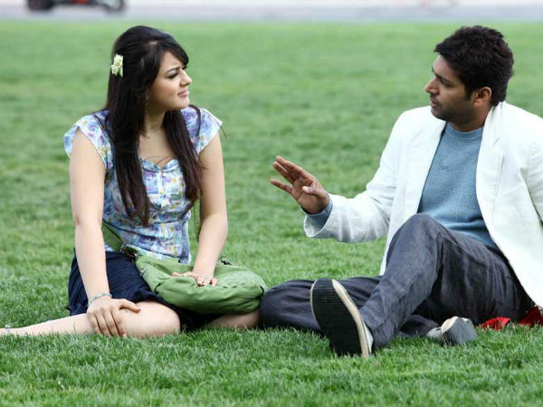 சம உரிமை 