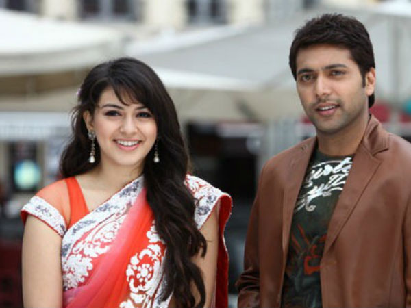 தைரியம் 