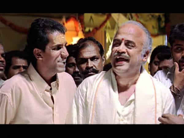 பெற்றோரின் மகிழ்ச்சி பெற்றோரின் மகிழ்ச்சி