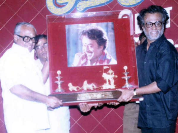 முத்து விழா முத்து விழா