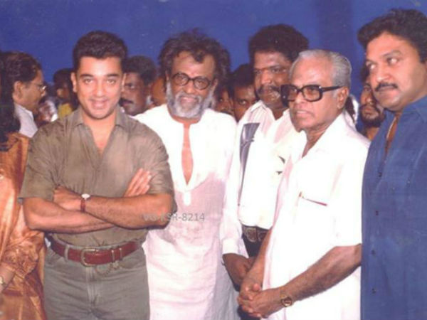 அவ்வை சண்முகி அவ்வை சண்முகி