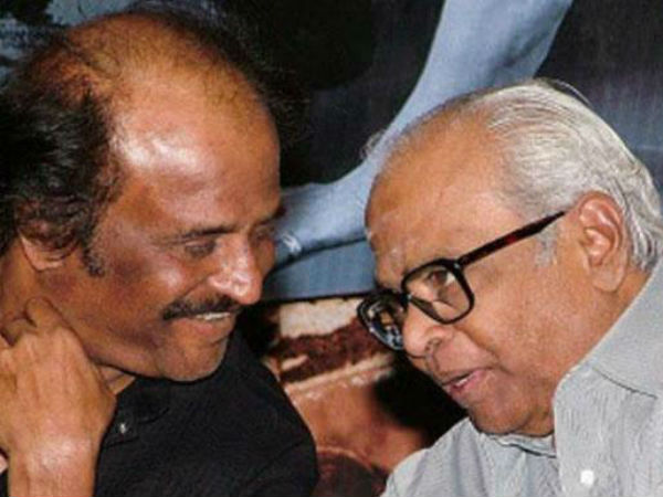 பொது நிகழ்ச்சி பொது நிகழ்ச்சி