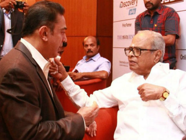 உத்தம வில்லன் உத்தம வில்லன்