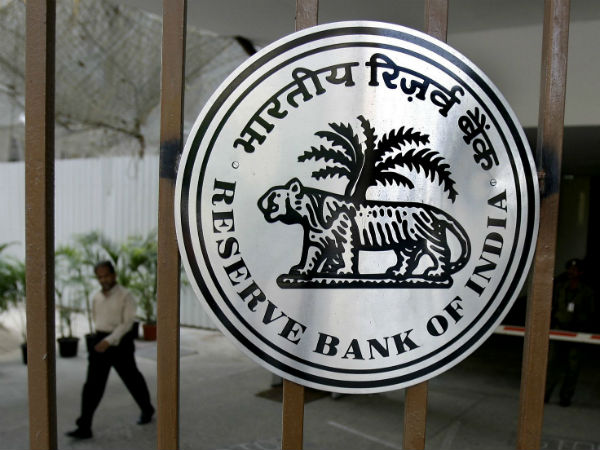 இந்திய ரிசர்வ் வங்கி