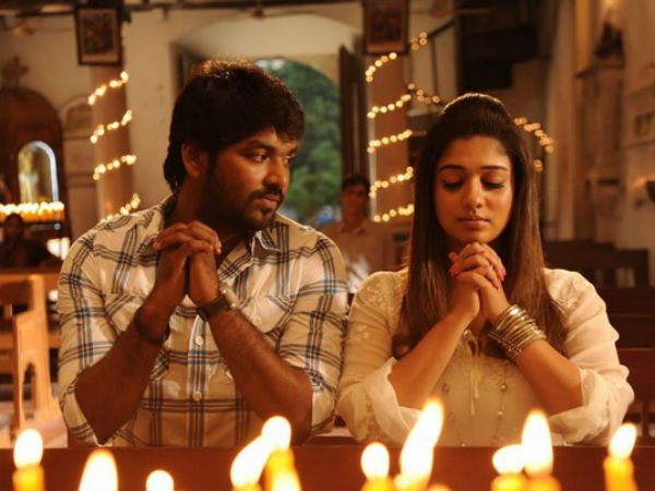 சூழ்நிலை