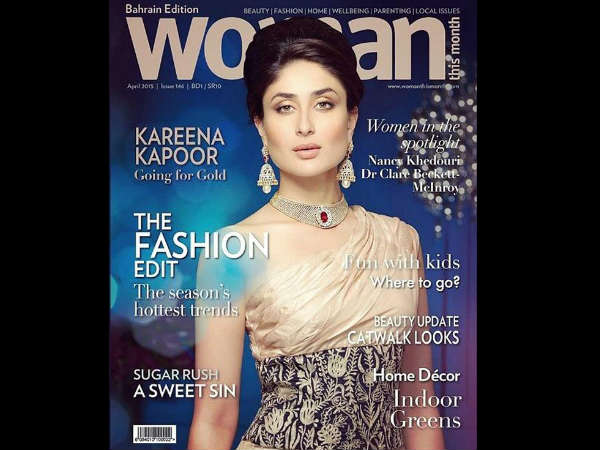 கரீனா கபூர்