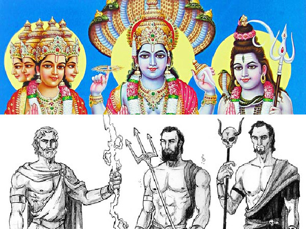 பிரம்மா, விஷ்ணு, சிவன் : ஜீயஸ், ஹேட்ஸின் மற்றும் போஸிடான் 