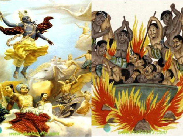 சொர்க்கம், நரகம்