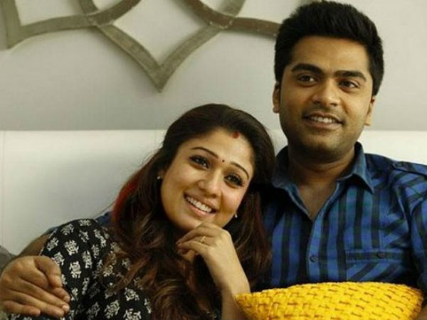 முதிர்ச்சி