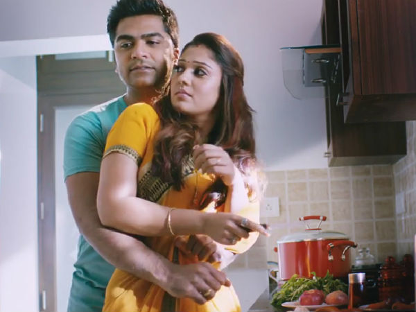 ரொமான்ஸ்