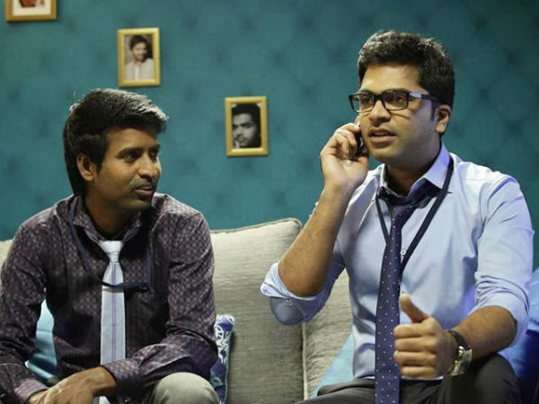 சொல்லிக் காட்டுவது