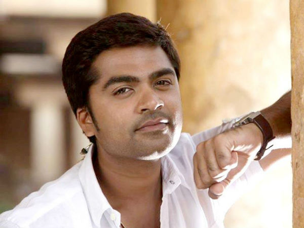 சிம்பு (எ) சிலம்பரசன்