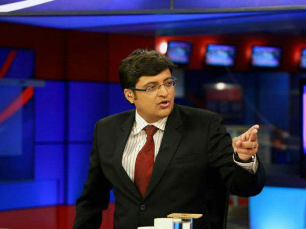 அர்னாப் கோஸ்வாமி