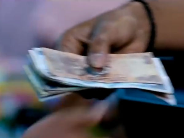 காசு, பணம், துட்டு காசு, பணம், துட்டு