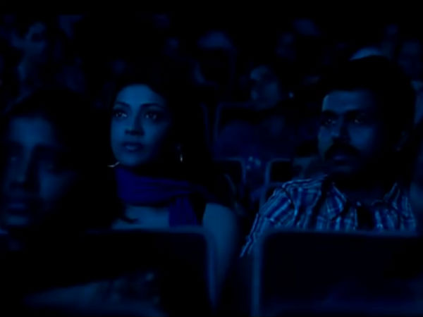 கார்னர் சீட் கார்னர் சீட்