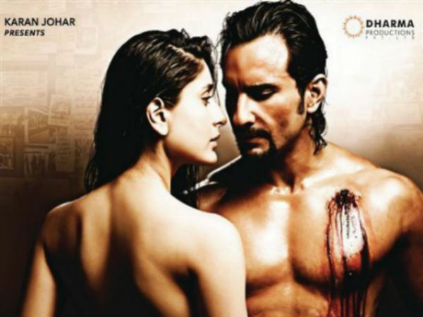 கரீனா கபூர் 