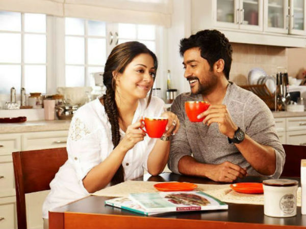 வயது வரம்பு 