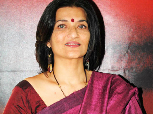 சரிகா சரிகா