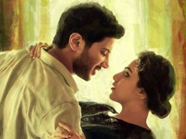 சுதந்திரம் 