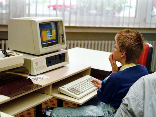 முதல் ஐ.பி.எம் கணினி... முதல் ஐ.பி.எம் கணினி...