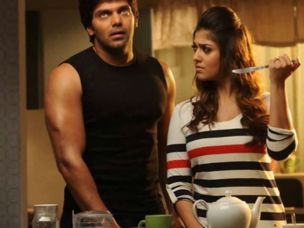 மதிப்பு 