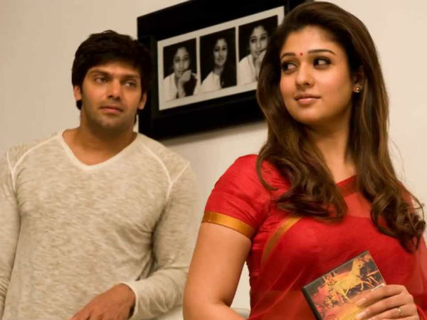 வேலை திறன் குறைவு 