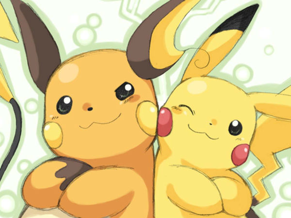 போக்கி மான் 