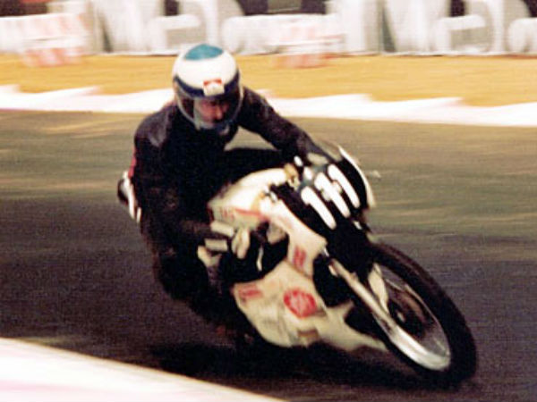 பைக் ரேஸ் பைக் ரேஸ்