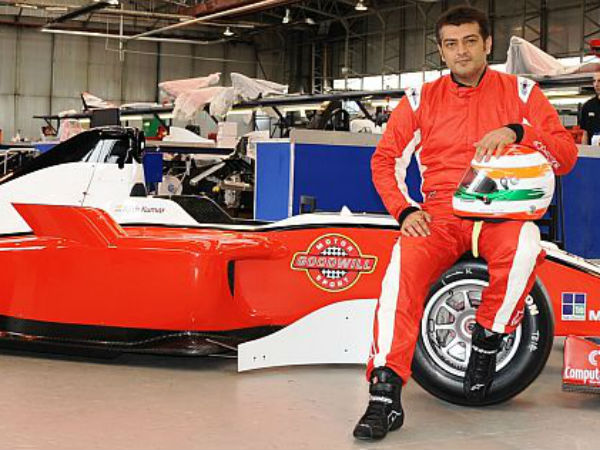 கார் ரேஸ் கார் ரேஸ்