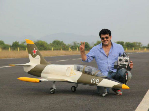 ஏரோ மாடலிங் ஏரோ மாடலிங்