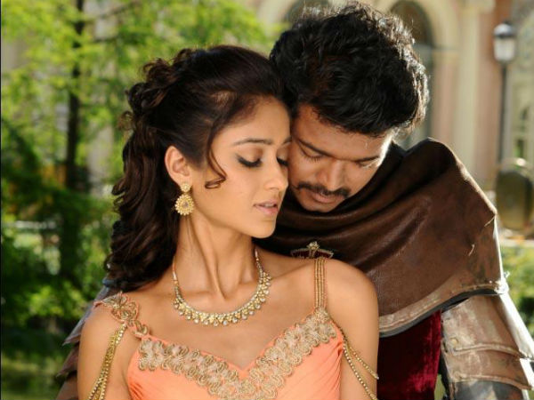 டேட்டிங் 