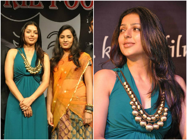 பூமிகாவின் ஆபரணம் பூமிகாவின் ஆபரணம்