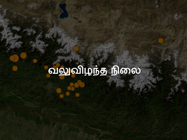 வலுவிழந்த நிலை 