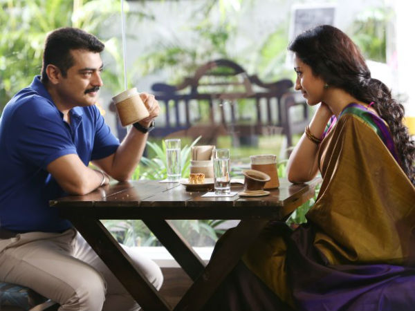  காலை எழுந்ததும் காபி, நியூஸ் பேப்பர் 