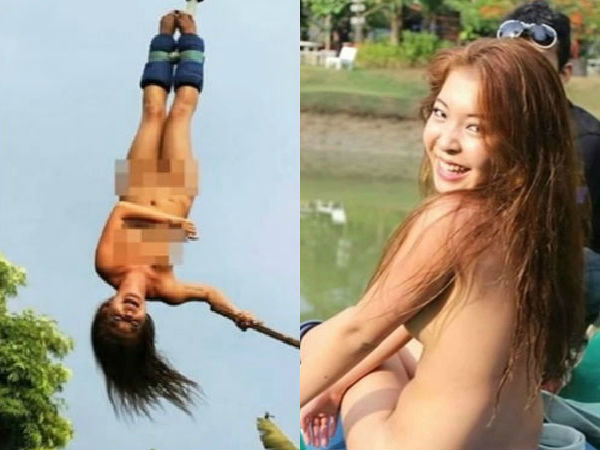 இது முதல் முறை அல்ல 