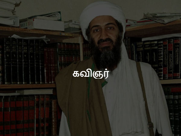 கவிஞர் கவிஞர்