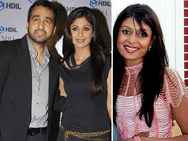 ராஜ் குந்ரா