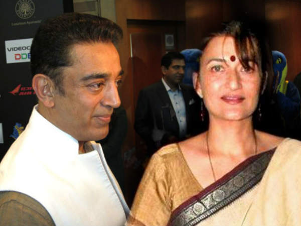 கமல்ஹாசன் - சரிகா 