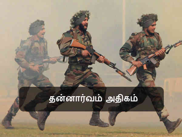 தன்னார்வம் அதிகம் 