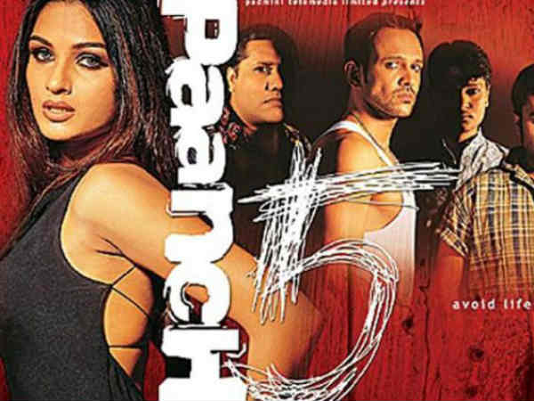 பான்ச் - 2003 