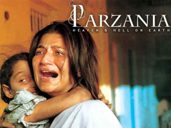 பார்சானியா - 2005 