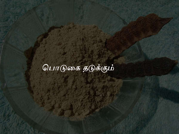 பொடுகை தடுக்கும்