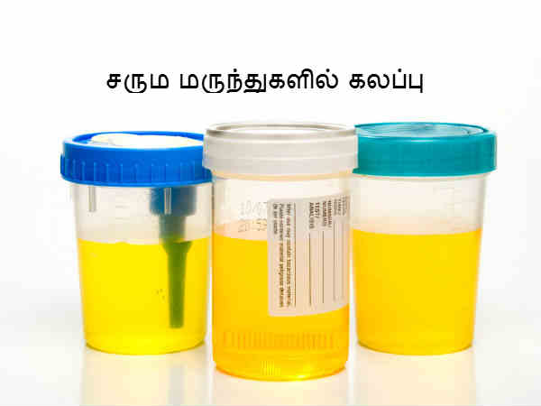 சரும மருந்துகளில் கலப்பு 