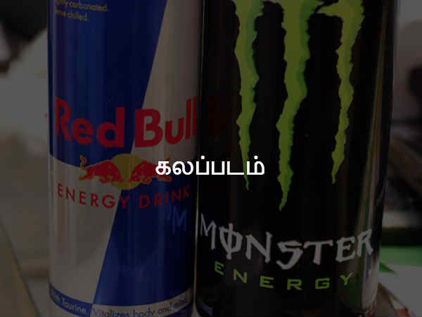 கலப்படம் 